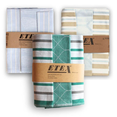 Výhodná sada luxusních utěrek - světlé - 9 ks | Mojeponozky.cz