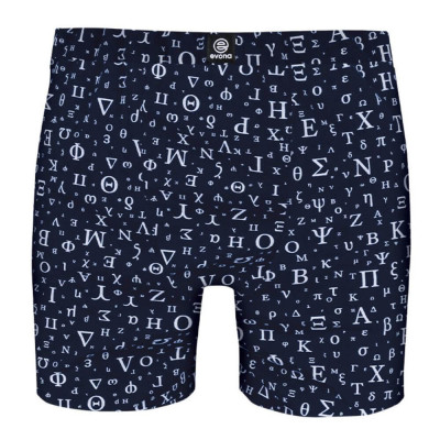 Pánské bambusové boxerky - řecká abc – 2 kusy | Mojeponozky.cz