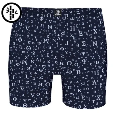 Pánské bambusové boxerky - řecká abc – česká kvalita | Mojeponozky.cz
